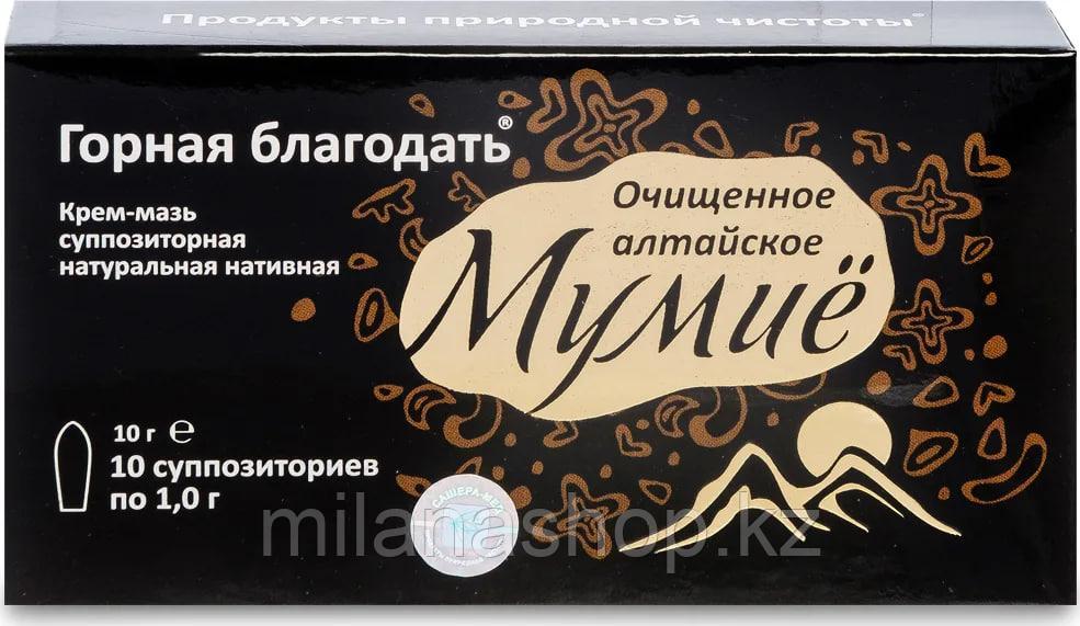 Сашера Мед -Мумиё «Горная благодать», очищенное, противовоспалительное, в виде ректальных свечей, в количестве 10 штук.