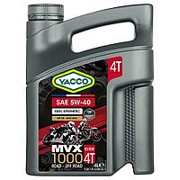Масло моторное синтетическое Yacco MVX 1000 4T 5W40