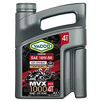 Масло моторное синтетическое Yacco MVX 1000 4T 10W50