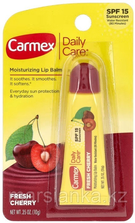 Бальзам для губ вишня Carmex с защитным фактором SPF15 в тубе