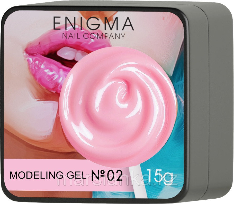 Гель для наращивания Enigma Modeling gel 02, 15мл
