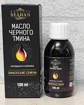Масло чёрного тмина, 100 мл. Пр-во Кыргызстан