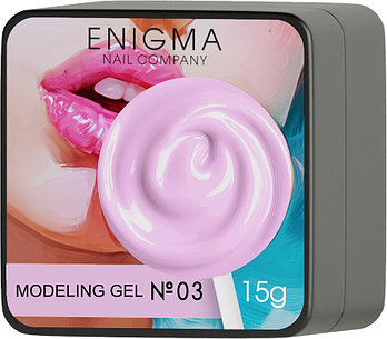 Гель для наращивания Enigma Modeling gel 03, 15мл