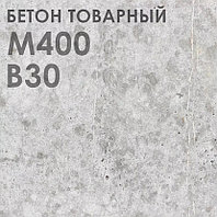 Бетон М-400 В30