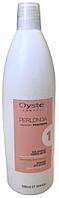 Oyster Perlonda %1 1000 ml