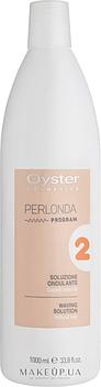 Oyster Perlonda %2 1000 ml