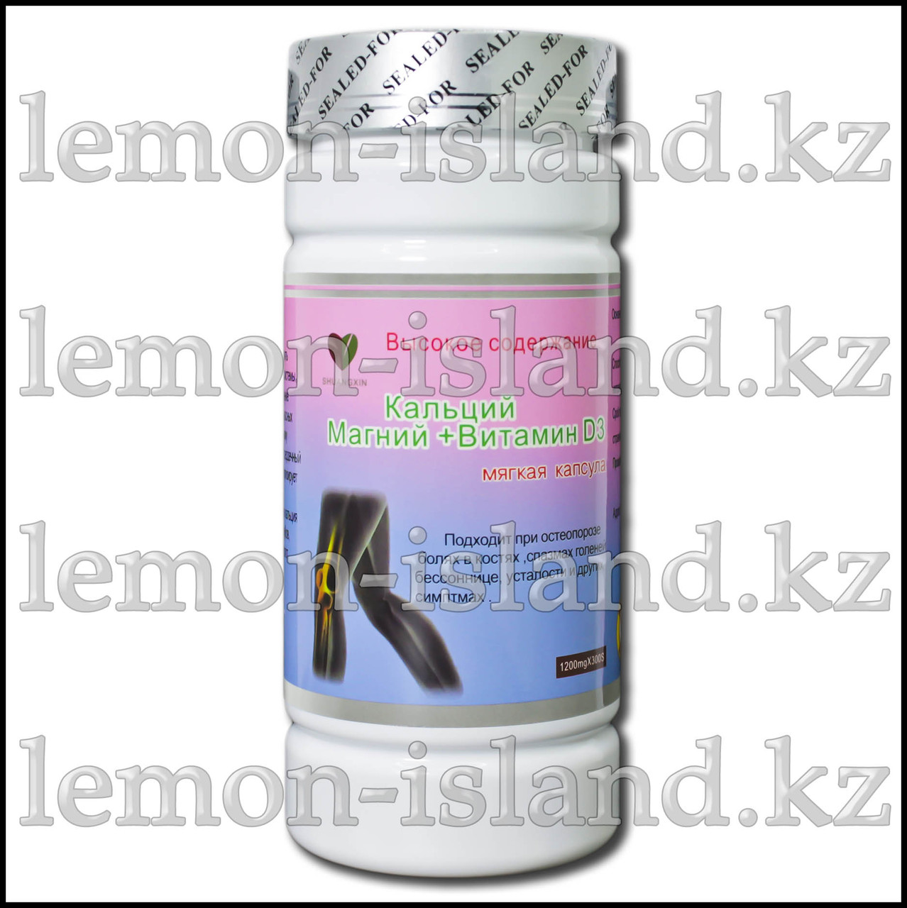 Кальций, магний, витамин Д3 в комплексе, 300 капсул, фото 1