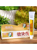 Эротикалық тұсқағаздар слайд-шоуы