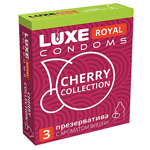 Презервативы LUXE ROYAL CHERRY COLLECTION гладкие с ароматом вишни, 3 штуки