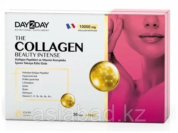 Day2Day Collfgen Beauty Plus ( Коллаген ) 30 саше, фото 1