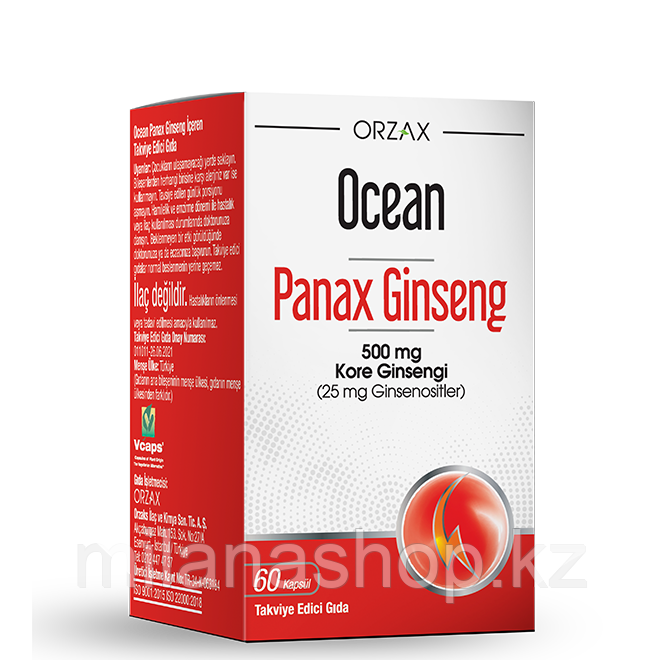 ORZAX Ocean Panax Ginseng - Женьшень 60 табл