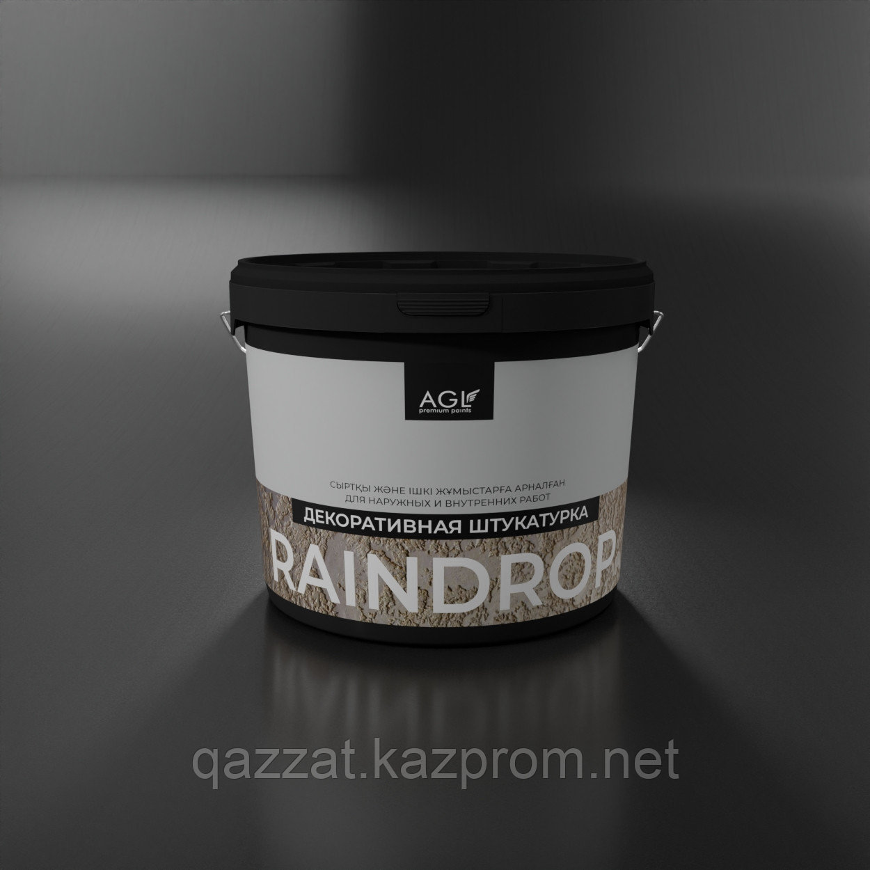 Фактурные краски AGL RAIN DROPS  20 кг