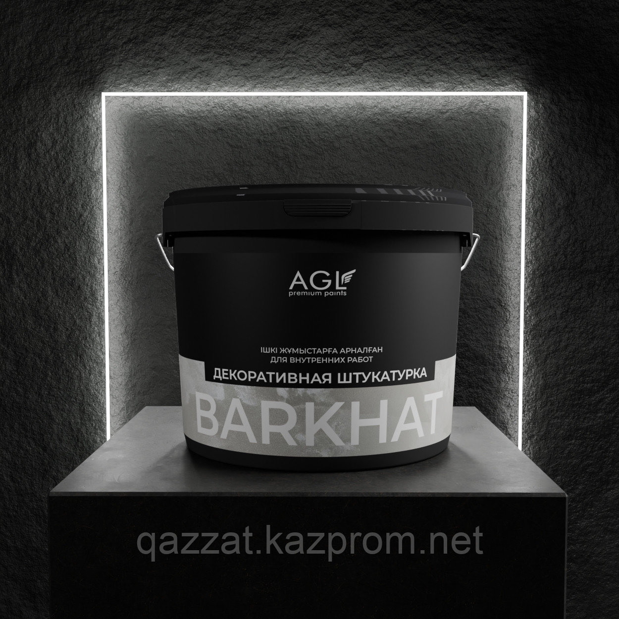 Декоративные краски AGL BARKHAT  0,8 кг