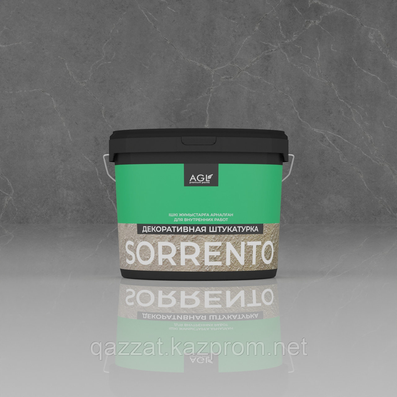 Краски AGL SORRENTO 0,8 кг