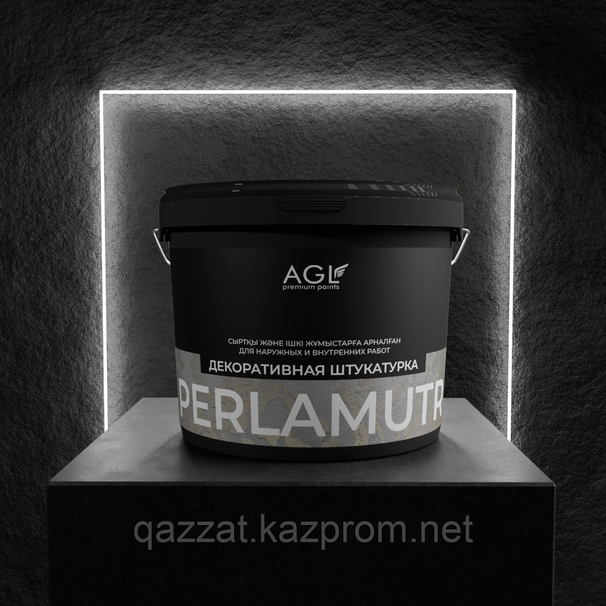 Фактурные краски AGL PERLAMUTR 10 кг