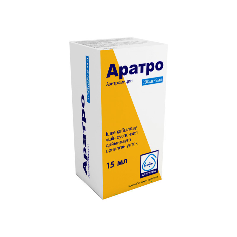 Аратро 200мг/5мл 15 мл пор д/приг сусп