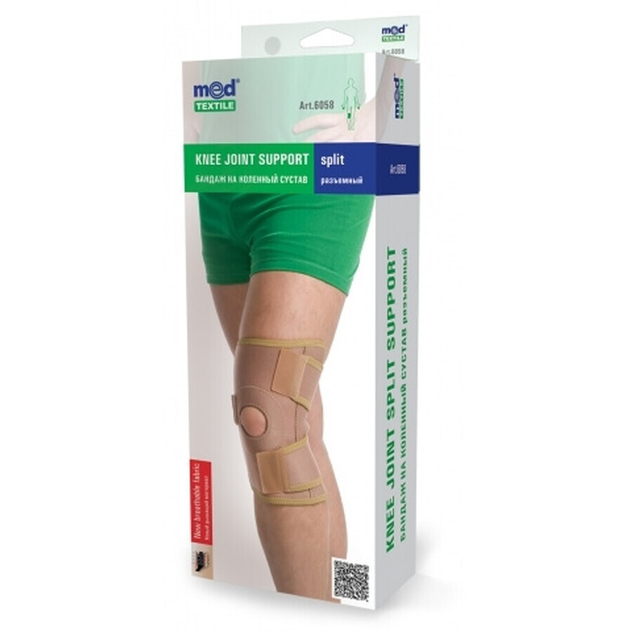 Бандаж на коленный сустав разъёмный р-рXXL  арт. 6058 Медтекстиль, фото 1
