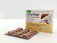 Гепатрин 0,33 №30 Эвалар