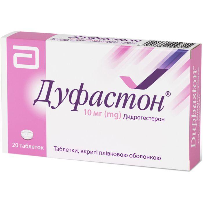 Дюфастон 10 мг №20 табл, фото 1