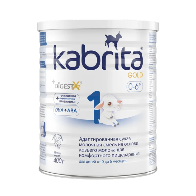 Kabrita 1 GOLD 400г адаптированая молочная смесь на основе козьего молока для детей от 0 до 6мес, фото 1