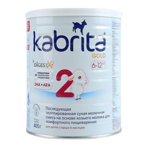 Kabrita 2 GOLD 400г адаптированая молочная смесь на основе козьего молока для детей старше 6мес, фото 1