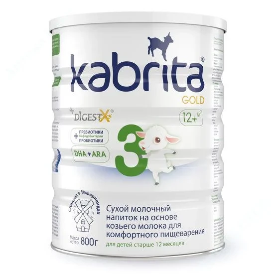 Kabrita 3 GOLD 800г сухой молочный напиток на основе козьего молока для детей старше 12мес