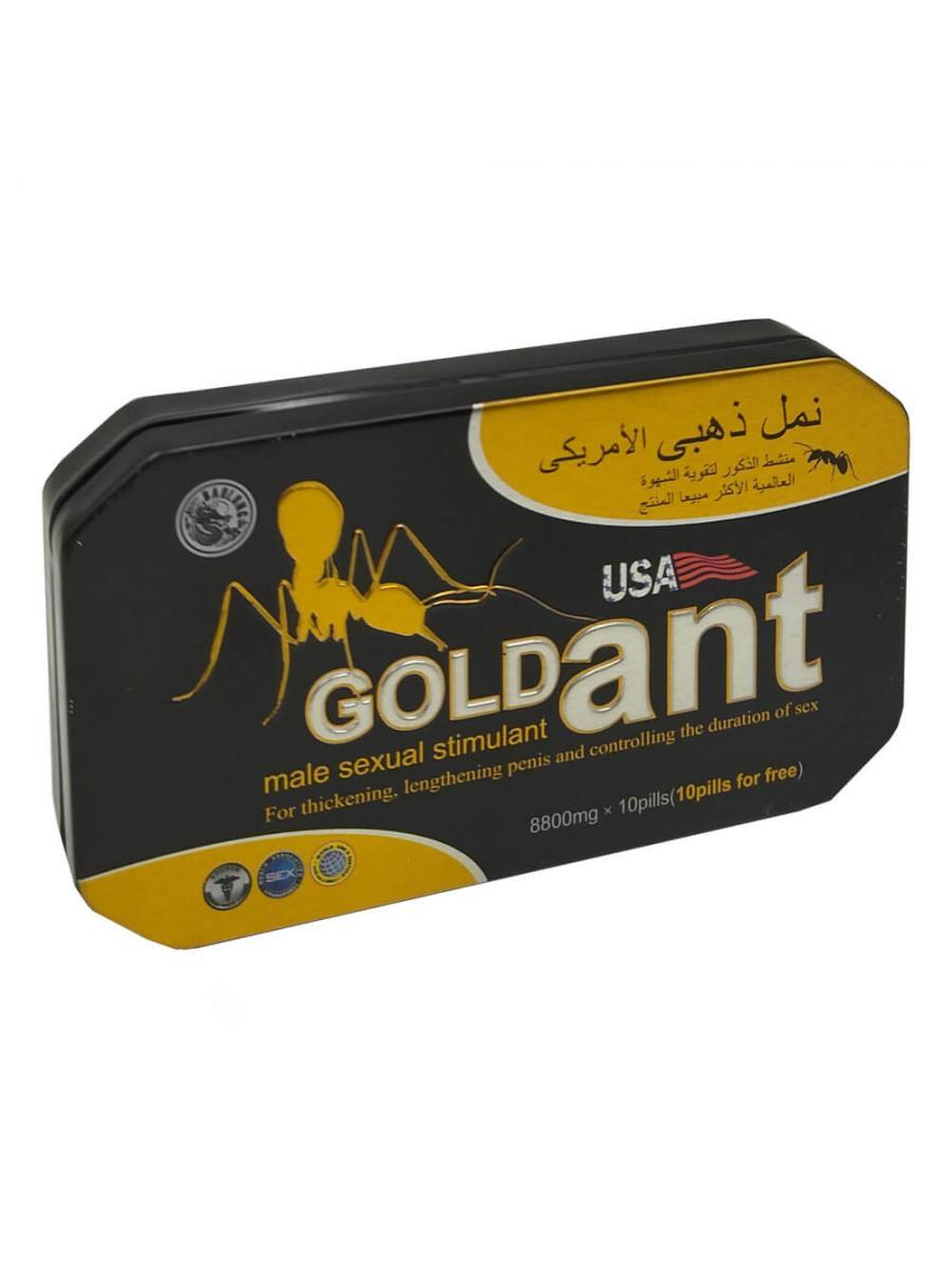 Мужской возбудитель Gold ant (с витамином 10 таблеток + 10 витаминок), фото 1