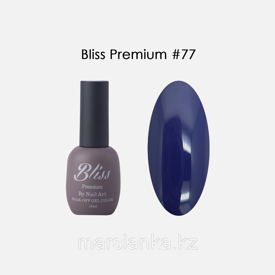 Гель-лак Bliss PREMIUM №077, 15мл