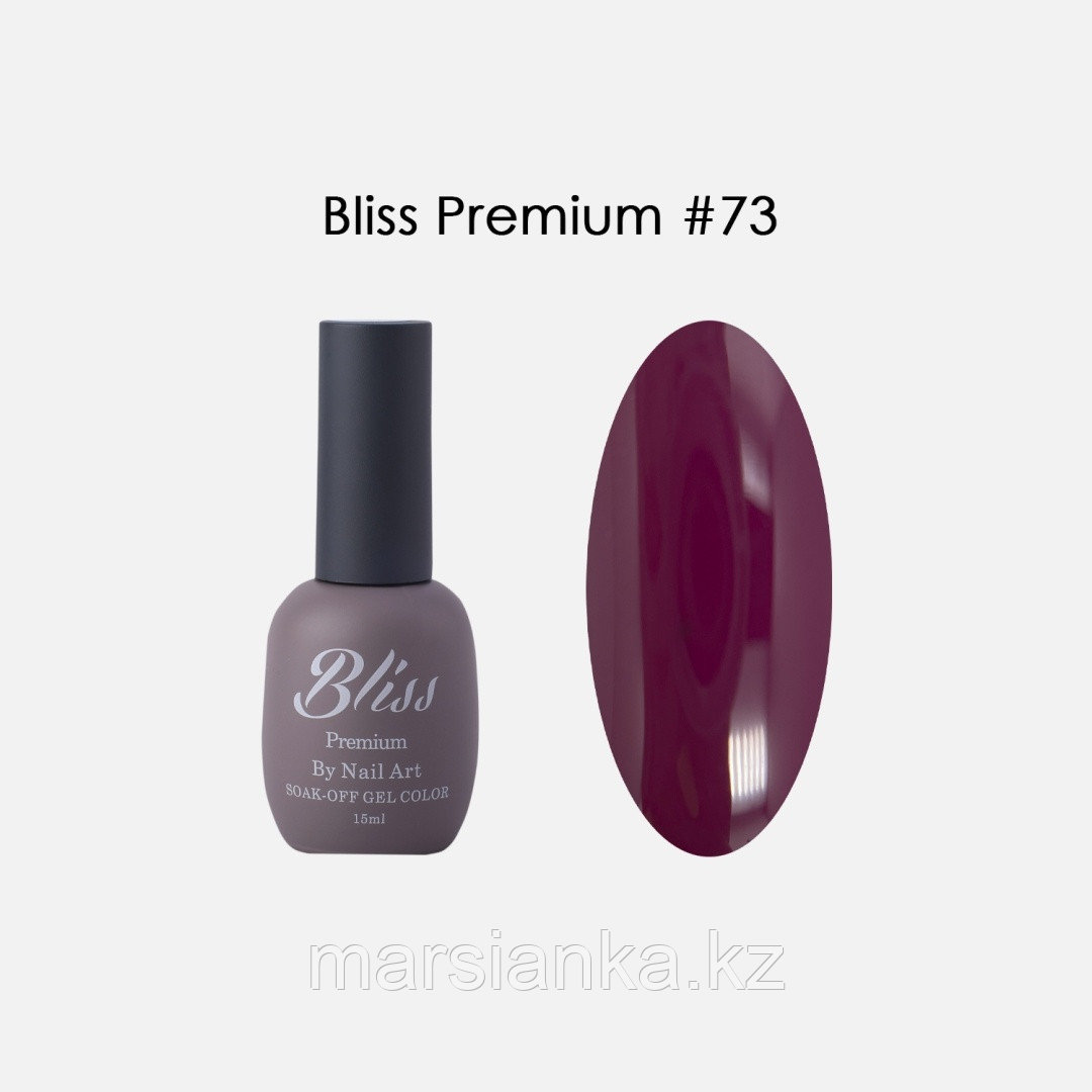 Гель-лак Bliss PREMIUM №073, 15мл