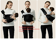 Детская переноска-слинг для родителей, цвет черный, фото 2