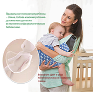 Детская переноска-слинг для родителей, цвет черный, фото 6