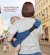 Детская переноска-слинг для родителей,  с леопардовым узором, фото 10