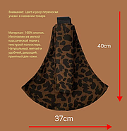 Детская переноска-слинг для родителей,  с леопардовым узором, фото 2