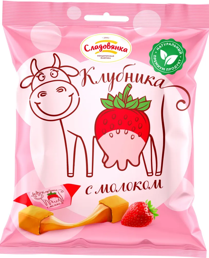 Конфеты молочные Александровские "Клубника с молоком" 1кг