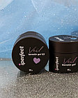Моделирующий гель Veil keratin gel №01 IPerfect, 15 мл, фото 7