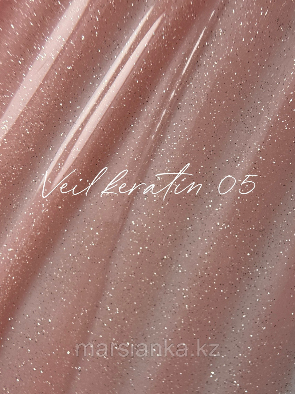 Моделирующий гель Veil keratin gel №05 IPerfect, 15 мл
