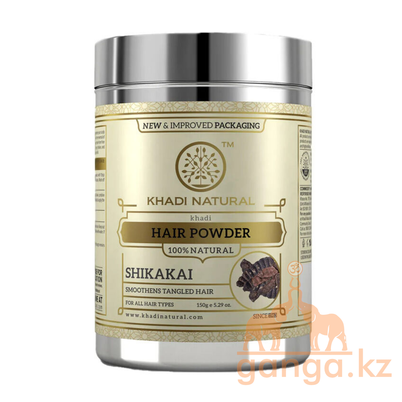 Натуральный порошок Шикакай (Organic Shikakai Powder KHADI), 150 г.