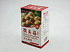 Таблетки "Ежовик Гребенчатый" (Hericium Mushroom Chewable Tablets), 100 шт, фото 5