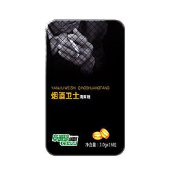 Леденцы от алкогольной и никотиновой зависимости, 16 шт