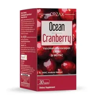 ORZAX Ocean Cranberry - экстракт клюквы 30 капсул