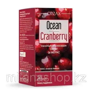 ORZAX Ocean Cranberry - экстракт клюквы 30 капсул, фото 1