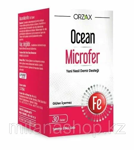 ORZAX Microfer Fe 30 табл, фото 1