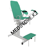 Кресло Гинекологическое КГ-3М (зеленый)