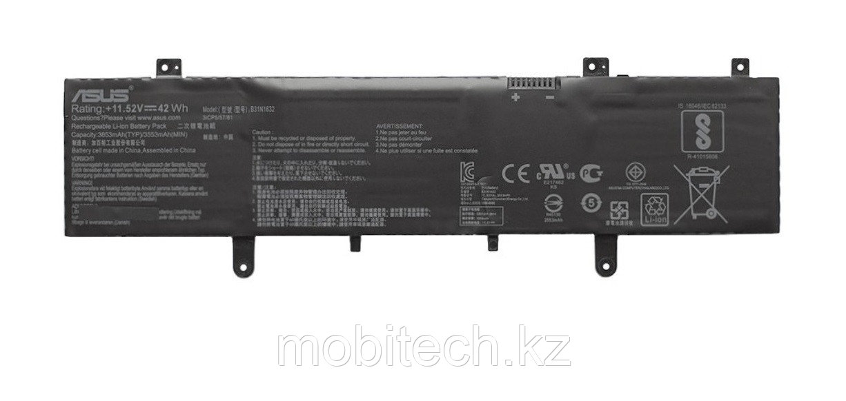 Аккумулятор Asus B31N1632 11.52v 3653mAh 42Wh Asus VivoBook 14 X405 X405UR X405UA батарея аккумулятор ORIGINAL