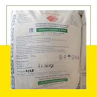 Трифосфат натрия пищевая добавка Е451, Минимум 1 мешок 25 кг