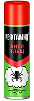 Средство Рефтамид Антиклещ от иксодовых клещей 100мл 0155