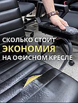 Почему дешёвое офисное кресло обходится дороже