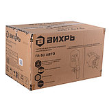 Система для автоматического водоснабжения ГА-50 АВТО Вихрь ( В 220-230 | горизонтальный, вертикальный | Объем бака, л 50  ), фото 8