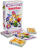 Свинтус: Выкрутасы. Настольная игра. Мир Хобби, фото 3