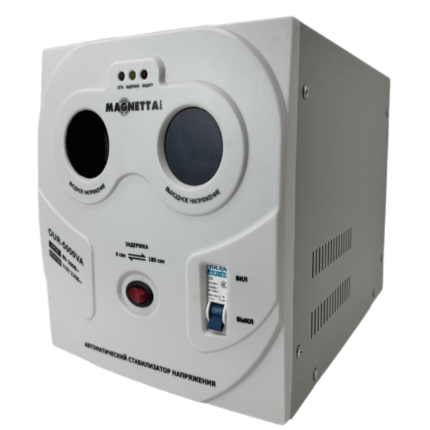 MAGNETTA OUR-5000VA, СТАБИЛИЗАТОР НАПРЯЖЕНИЯ РЕЛЕЙНЫЙ, НАПОЛЬНЫЙ
